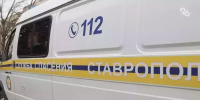 На Ставрополье спасли восемь человек с потерявшего управление катамарана - ИА Победа 26