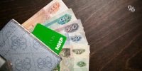 Ставрополец доверился лжесотруднику Росфинмониторинга и лишился 200 тыс. рублей - ИА Победа 26