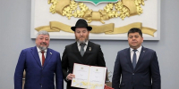 Дан Кричевски стал почётным гражданином Уфы - Сетевое издание Республика Башкортостан