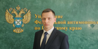 Павел Литвинов - Новый Компаньон