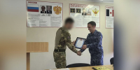 Участник специальной военной операции провел урок мужества для личного состава исправительной колонии № 12 - УФСИН России по УР