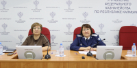 23 октября 2026 г. состоялось заседание Коллегии Управления, посвященное итогам работы за 9 месяцев 2026 г.  и задачам на предстоящий период - УФК по Республике Калмыкия