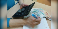 В 33-м регионе работникам “Владимирского стандарта” выплатили 165 млн рублей задержанной зарплаты - Progorod33.Ru