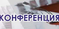 Вниманию предпринимателей Балтачевского района! - Балтачевский район