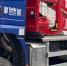 Тимура Бойкова/Вологда-Поиск - Вологда-поиск