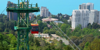 Фото: npsochi.ru - Sochi.Com
