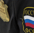 На Ставрополье будут судить главу агрофирмы за мошенничество - ИА Общественная служба новостей