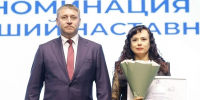 Александр Шуваев наградил победителей и лауреатов регионального этапа нацпремии «Человек труда» - Сетевое издание Валуйская Звезда