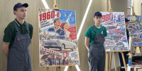 Пенза принимает III Международный конкурс «Автопрофи-2026» - Комсомольская правда