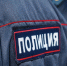 Волгоградская правда - Газета Волгоградская правда