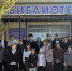 JPG Файл - ГУ МВД Челябинской области