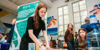 Фестиваль студенчества прошел в КФУ - КФУ