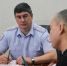 JPG Файл - ГУ МВД Челябинской области