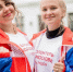 Картинка - Regions.Ru
