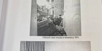 1.jpg - 47 новостей