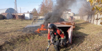 Огонь не застанет врасплох - МЧС