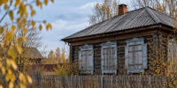 Красраб. Сибирский новостной портал - Газета Красноярский рабочий