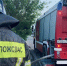 Спасатели Подмосковья в День бабушек и дедушек напомнили о безопасности пожилых людей - MosRegToday.Ru