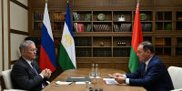 Удачное партнерство - Уфимские Ведомости