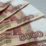 В Воронежской области прожиточный минимум в 2027 году планируют увеличить на 6,8 процента - Тамбовская жизнь