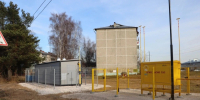 В Камешковском округе начала работать новая газовая котельная - Комсомольская правда