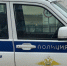 Угнанный в Кстово автомобиль нашли на Бору - Tvoy-Bor.Ru