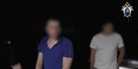 В Костроме местный житель, обвиняемый в причинении тяжкого вреда здоровью человека, повлекшем смерть, предстанет перед судом (оперативное видео) - Следственное управление