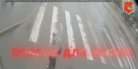 В Вологде на мать 10-летнего зацепера составили протокол - OnlineVologda.Ru