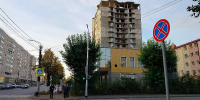Недострой Вознесенский выставили на аукцион - Город Киров