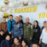 РОСГВАРДЕЙЦЫ И ВЕТЕРАНЫ ПРИНЯЛИ УЧАСТИЕ В ПРАЗДНОВАНИИ 100-ЛЕТИЯ КУРАЙСКОЙ ШКОЛЫ - Росгвардия
