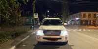 В Тамбове на «зебре» сбили женщину - Комсомольская Правда
