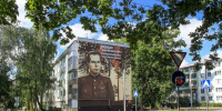 Центр Брянска сделают стильным - Администрация