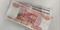 В Тамбовской области выявили 19 поддельных банкнот за девять месяцев - OnlineTambov.Ru