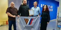 Картинка - Regions.Ru