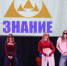 Картинка - Regions.Ru