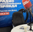 Радио «КП - Ростов-на-Дону» ищет звукорежиссера - Комсомольская правда