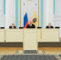 Депутаты регионального парламента назначили нового Уполномоченного по правам человека в Рязанской области - Областная Дума