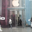 Apple и Microsoft внесены в реестр организаторов распространения информации - Комсомольская Правда