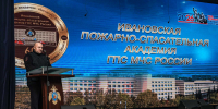 Безопасность на дорогах - Ивановская академия ГПС МЧС России