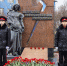 В Ханты-Мансийске почтят память жертв политических репрессий - News-HM.Ru
