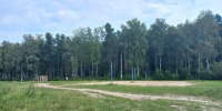 Картинка - Regions.Ru