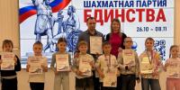 В Штабе общественной поддержки прошел турнир «Шахматная партия Единства» - Единая Россия