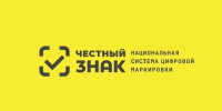 Предпринимателям края помогут настроить работу с маркировкой «Честный знак» - Агентство развития предпринимательства
