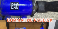 JPEG Файл - УМВД Тюменской области