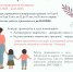 Городской конкурс «С любовью к маме»: творим вместе - Новодвинская ЦБС