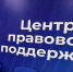 «Единая Россия» добьётся списания долгов участников СВО - Владимирские Ведомости