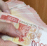 Что есть у депутатов Госдумы от Саратовской области: официальные данные о доходах и имуществе - ИА Версия-Саратов
