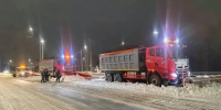 Уборка дорог Официальный канал мэра Александра Дубровина в Мах (12+) - IrkutskMedia.Ru