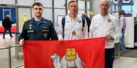 Челябинский огнеборец в составе сборной МЧС России представит страну на чемпионате мира - ГУ МЧС Челябинской области