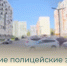 Балаковские полицейские задержали похитителя велосипеда - Балаковские вести
